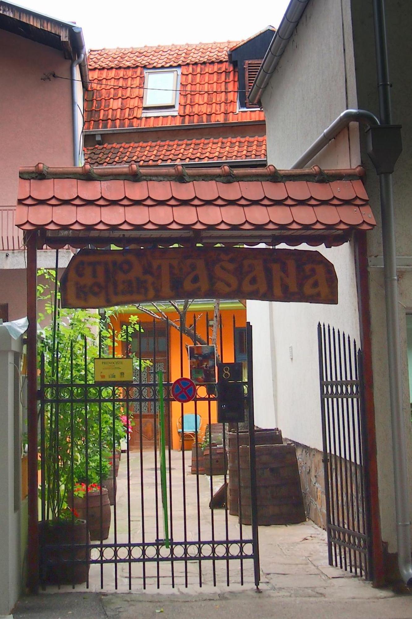 Guest Accommodation Etno Konak Tasana Ni 외부 사진